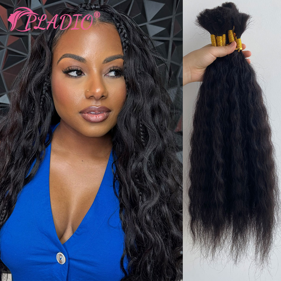100G Wet and Wavy Bulk Hair Ex - Water Wave Bulk Human Hair For Braiding recension och pris