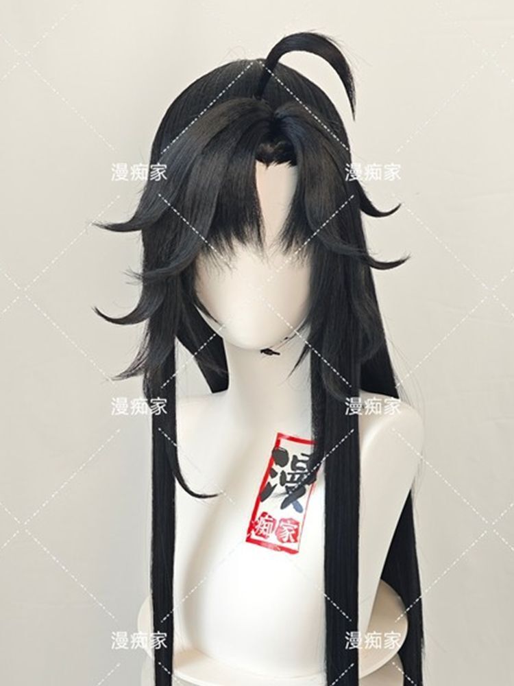 Styled Wei Wuxian Wig Mo Dao Z - Synthetic Wigs recension och pris