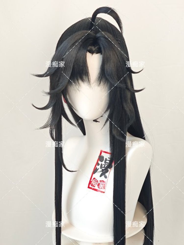 Styled Wei Wuxian Wig Mo Dao Z - Synthetic Wigs recension och pris