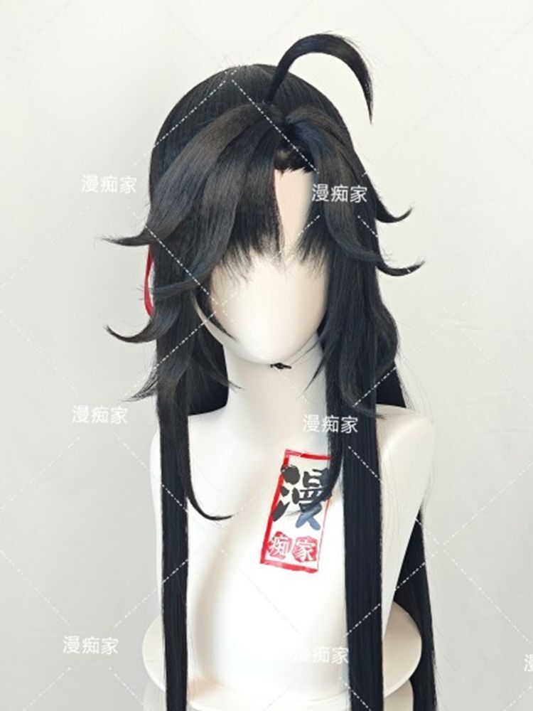 Styled Wei Wuxian Wig Mo Dao Z - Synthetic Wigs recension och pris