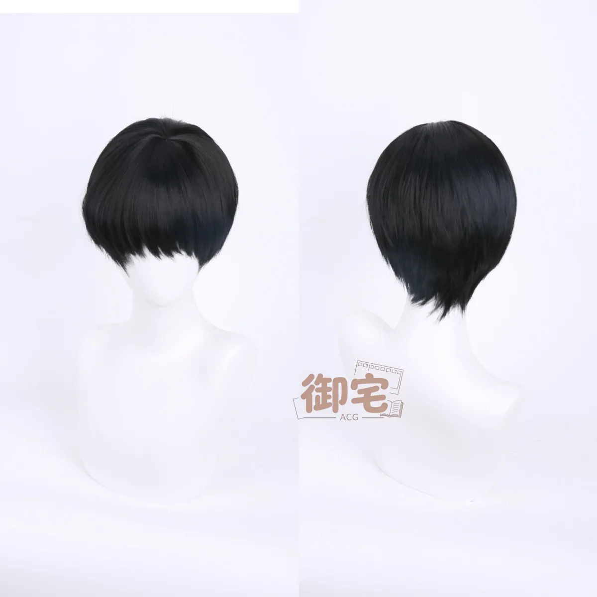 Ganbare! Nakamura-kun!!‌ ‌Naka - Synthetic Wigs recension och pris
