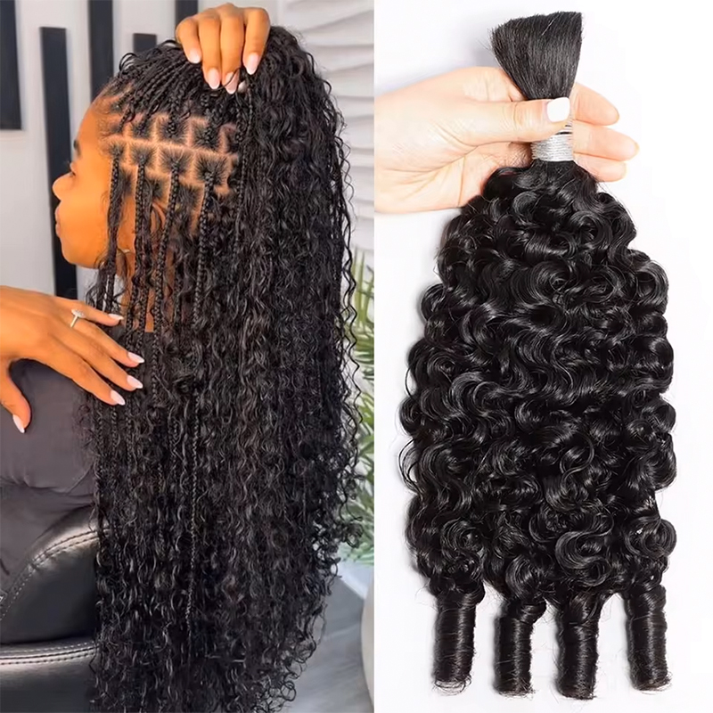 12A 12-30 Inch 1-5PCS Human Br - Water Wave Bulk Human Hair For Braiding recension och pris